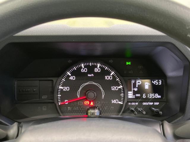 タフト Ｘ　禁煙車　純正ナビフルセグ　バックカメラ　スカイフィールトップ　スマートアシスト　ＬＥＤヘッド　ＥＴＣ　Ｂｌｕｅｔｏｏｔｈ　コーナーセンサ　電動パーキングブレーキ　オートブレーキホールド　ＤＶＤ再生（40枚目）