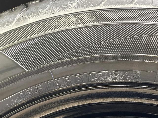 タフト Ｘ　禁煙車　純正ナビフルセグ　バックカメラ　スカイフィールトップ　スマートアシスト　ＬＥＤヘッド　ＥＴＣ　Ｂｌｕｅｔｏｏｔｈ　コーナーセンサ　電動パーキングブレーキ　オートブレーキホールド　ＤＶＤ再生（54枚目）