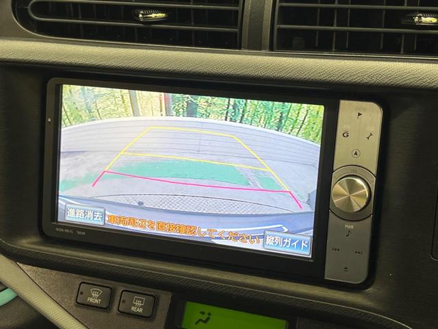 アクア Ｓ　禁煙車　純正エアロ　純正ナビフルセグ　ＬＥＤヘッド　トムス１６インチＡＷ　バックカメラ　Ｂｌｕｅｔｏｏｔｈ　フロントフォグランプ　キーレス　６スピーカー　ステアリングリモコン　ＤＶＤ再生（4枚目）
