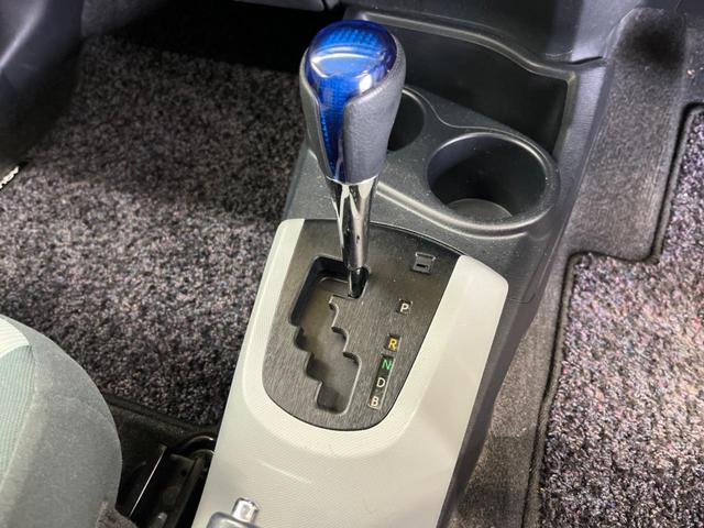 アクア Ｓ　禁煙車　純正エアロ　純正ナビフルセグ　ＬＥＤヘッド　トムス１６インチＡＷ　バックカメラ　Ｂｌｕｅｔｏｏｔｈ　フロントフォグランプ　キーレス　６スピーカー　ステアリングリモコン　ＤＶＤ再生（21枚目）