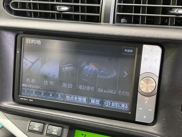 アクア Ｓ　禁煙車　純正エアロ　純正ナビフルセグ　ＬＥＤヘッド　トムス１６インチＡＷ　バックカメラ　Ｂｌｕｅｔｏｏｔｈ　フロントフォグランプ　キーレス　６スピーカー　ステアリングリモコン　ＤＶＤ再生（23枚目）