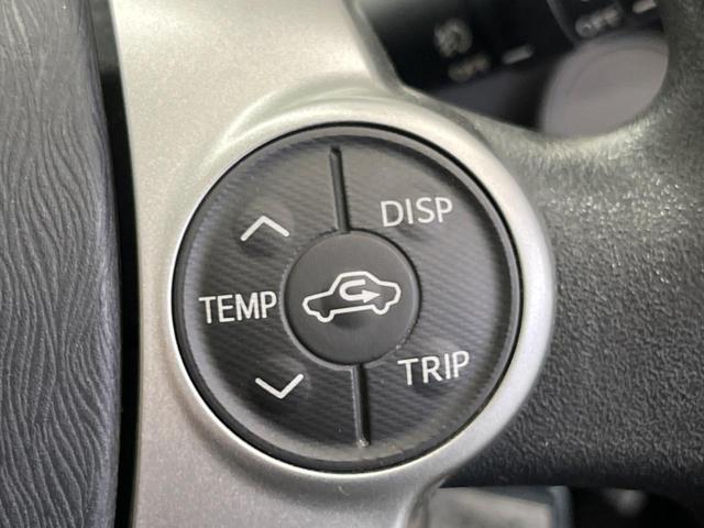 アクア Ｓ　禁煙車　純正エアロ　純正ナビフルセグ　ＬＥＤヘッド　トムス１６インチＡＷ　バックカメラ　Ｂｌｕｅｔｏｏｔｈ　フロントフォグランプ　キーレス　６スピーカー　ステアリングリモコン　ＤＶＤ再生（24枚目）