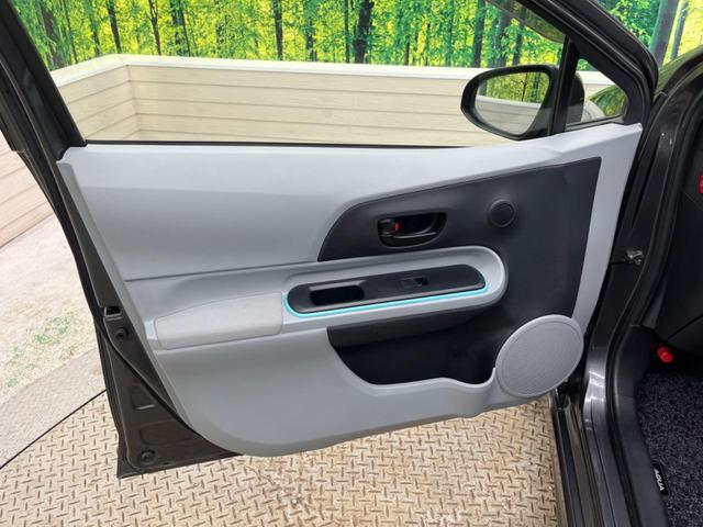 アクア Ｓ　禁煙車　純正エアロ　純正ナビフルセグ　ＬＥＤヘッド　トムス１６インチＡＷ　バックカメラ　Ｂｌｕｅｔｏｏｔｈ　フロントフォグランプ　キーレス　６スピーカー　ステアリングリモコン　ＤＶＤ再生（35枚目）