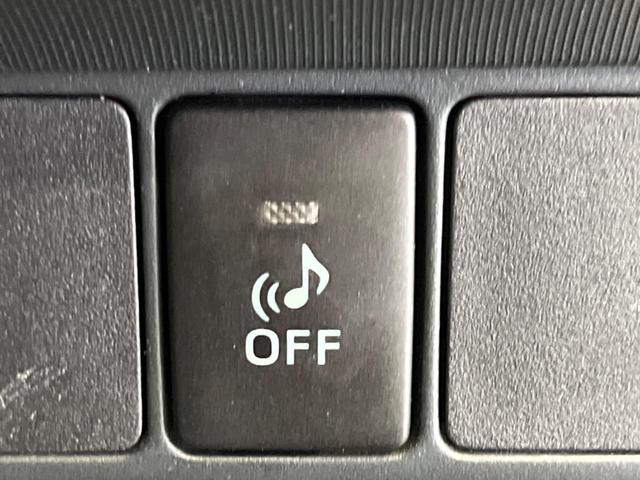 アクア Ｓ　禁煙車　純正エアロ　純正ナビフルセグ　ＬＥＤヘッド　トムス１６インチＡＷ　バックカメラ　Ｂｌｕｅｔｏｏｔｈ　フロントフォグランプ　キーレス　６スピーカー　ステアリングリモコン　ＤＶＤ再生（40枚目）