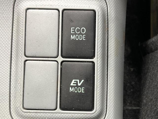 アクア Ｓ　禁煙車　純正エアロ　純正ナビフルセグ　ＬＥＤヘッド　トムス１６インチＡＷ　バックカメラ　Ｂｌｕｅｔｏｏｔｈ　フロントフォグランプ　キーレス　６スピーカー　ステアリングリモコン　ＤＶＤ再生（42枚目）