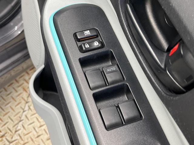 アクア Ｓ　禁煙車　純正エアロ　純正ナビフルセグ　ＬＥＤヘッド　トムス１６インチＡＷ　バックカメラ　Ｂｌｕｅｔｏｏｔｈ　フロントフォグランプ　キーレス　６スピーカー　ステアリングリモコン　ＤＶＤ再生（44枚目）