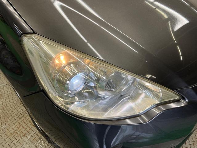 アクア Ｓ　禁煙車　純正エアロ　純正ナビフルセグ　ＬＥＤヘッド　トムス１６インチＡＷ　バックカメラ　Ｂｌｕｅｔｏｏｔｈ　フロントフォグランプ　キーレス　６スピーカー　ステアリングリモコン　ＤＶＤ再生（49枚目）