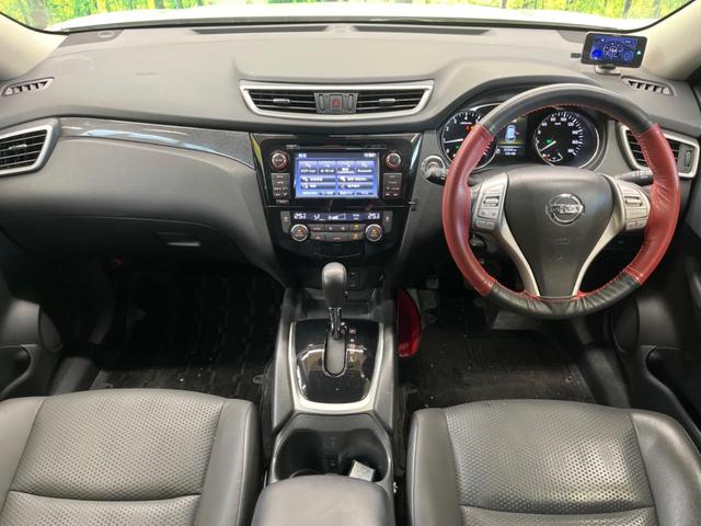 エクストレイル ２０Ｘ　エマージェンシーブレーキパッケージ　禁煙車　メーカーナビフルセグ　アラウンドビューモニタ　ＬＥＤヘッド　衝突被害軽減　ルーフレール　クルーズコントロール　電動バックドア　純正１７インチＡＷ　電動バックドア　ＥＴＣ　Ｂｌｕｅｔｏｏｔｈ（2枚目）