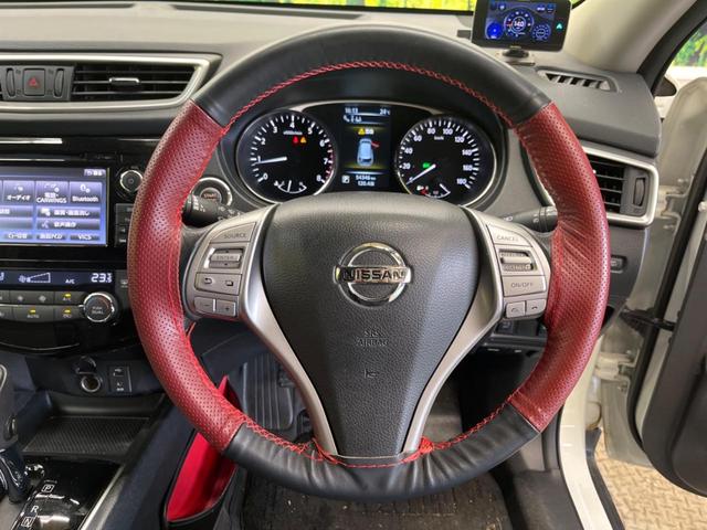 エクストレイル ２０Ｘ　エマージェンシーブレーキパッケージ　禁煙車　メーカーナビフルセグ　アラウンドビューモニタ　ＬＥＤヘッド　衝突被害軽減　ルーフレール　クルーズコントロール　電動バックドア　純正１７インチＡＷ　電動バックドア　ＥＴＣ　Ｂｌｕｅｔｏｏｔｈ（5枚目）