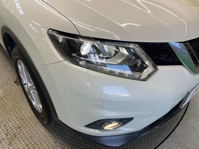 エクストレイル ２０Ｘ　エマージェンシーブレーキパッケージ　禁煙車　メーカーナビフルセグ　アラウンドビューモニタ　ＬＥＤヘッド　衝突被害軽減　ルーフレール　クルーズコントロール　電動バックドア　純正１７インチＡＷ　電動バックドア　ＥＴＣ　Ｂｌｕｅｔｏｏｔｈ（12枚目）