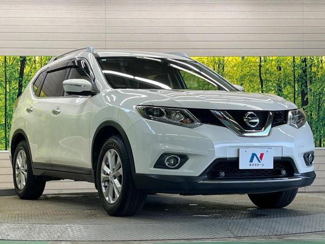 エクストレイル ２０Ｘ　エマージェンシーブレーキパッケージ　禁煙車　メーカーナビフルセグ　アラウンドビューモニタ　ＬＥＤヘッド　衝突被害軽減　ルーフレール　クルーズコントロール　電動バックドア　純正１７インチＡＷ　電動バックドア　ＥＴＣ　Ｂｌｕｅｔｏｏｔｈ（16枚目）