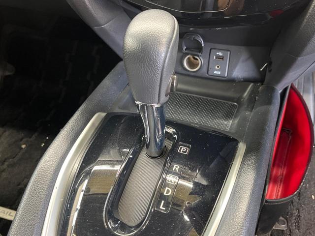 エクストレイル ２０Ｘ　エマージェンシーブレーキパッケージ　禁煙車　メーカーナビフルセグ　アラウンドビューモニタ　ＬＥＤヘッド　衝突被害軽減　ルーフレール　クルーズコントロール　電動バックドア　純正１７インチＡＷ　電動バックドア　ＥＴＣ　Ｂｌｕｅｔｏｏｔｈ（21枚目）