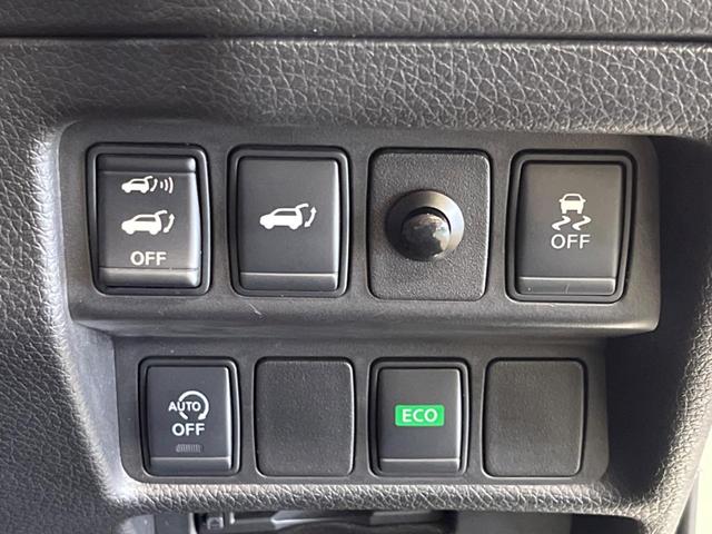 エクストレイル ２０Ｘ　エマージェンシーブレーキパッケージ　禁煙車　メーカーナビフルセグ　アラウンドビューモニタ　ＬＥＤヘッド　衝突被害軽減　ルーフレール　クルーズコントロール　電動バックドア　純正１７インチＡＷ　電動バックドア　ＥＴＣ　Ｂｌｕｅｔｏｏｔｈ（25枚目）