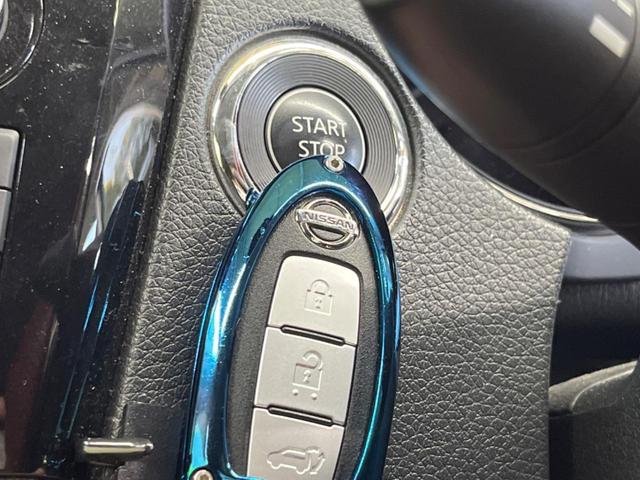 エクストレイル ２０Ｘ　エマージェンシーブレーキパッケージ　禁煙車　メーカーナビフルセグ　アラウンドビューモニタ　ＬＥＤヘッド　衝突被害軽減　ルーフレール　クルーズコントロール　電動バックドア　純正１７インチＡＷ　電動バックドア　ＥＴＣ　Ｂｌｕｅｔｏｏｔｈ（26枚目）