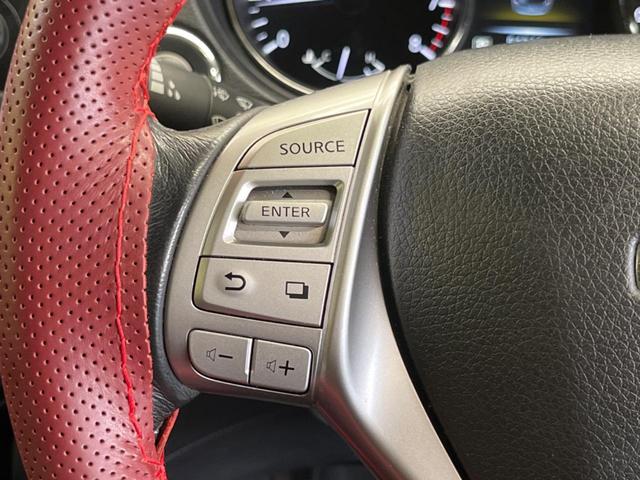 エクストレイル ２０Ｘ　エマージェンシーブレーキパッケージ　禁煙車　メーカーナビフルセグ　アラウンドビューモニタ　ＬＥＤヘッド　衝突被害軽減　ルーフレール　クルーズコントロール　電動バックドア　純正１７インチＡＷ　電動バックドア　ＥＴＣ　Ｂｌｕｅｔｏｏｔｈ（27枚目）