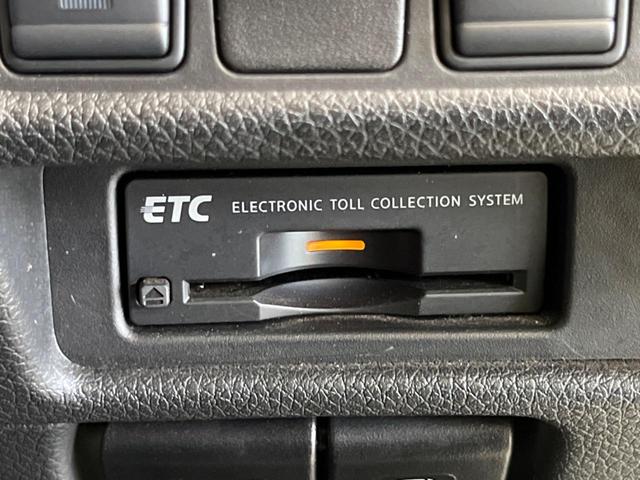 エクストレイル ２０Ｘ　エマージェンシーブレーキパッケージ　禁煙車　メーカーナビフルセグ　アラウンドビューモニタ　ＬＥＤヘッド　衝突被害軽減　ルーフレール　クルーズコントロール　電動バックドア　純正１７インチＡＷ　電動バックドア　ＥＴＣ　Ｂｌｕｅｔｏｏｔｈ（29枚目）