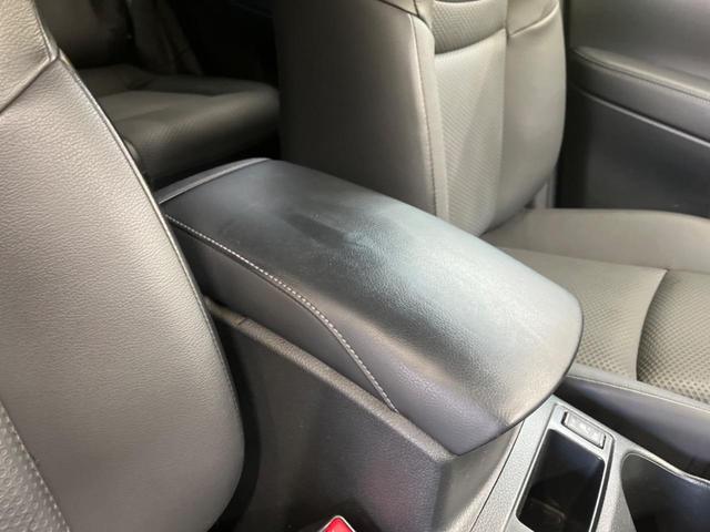 エクストレイル ２０Ｘ　エマージェンシーブレーキパッケージ　禁煙車　メーカーナビフルセグ　アラウンドビューモニタ　ＬＥＤヘッド　衝突被害軽減　ルーフレール　クルーズコントロール　電動バックドア　純正１７インチＡＷ　電動バックドア　ＥＴＣ　Ｂｌｕｅｔｏｏｔｈ（33枚目）