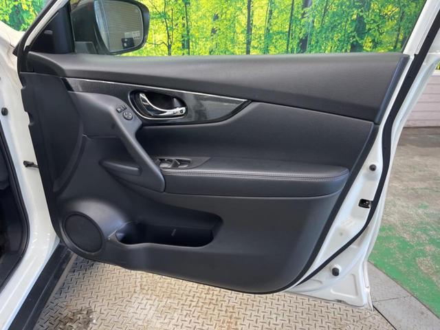 エクストレイル ２０Ｘ　エマージェンシーブレーキパッケージ　禁煙車　メーカーナビフルセグ　アラウンドビューモニタ　ＬＥＤヘッド　衝突被害軽減　ルーフレール　クルーズコントロール　電動バックドア　純正１７インチＡＷ　電動バックドア　ＥＴＣ　Ｂｌｕｅｔｏｏｔｈ（40枚目）