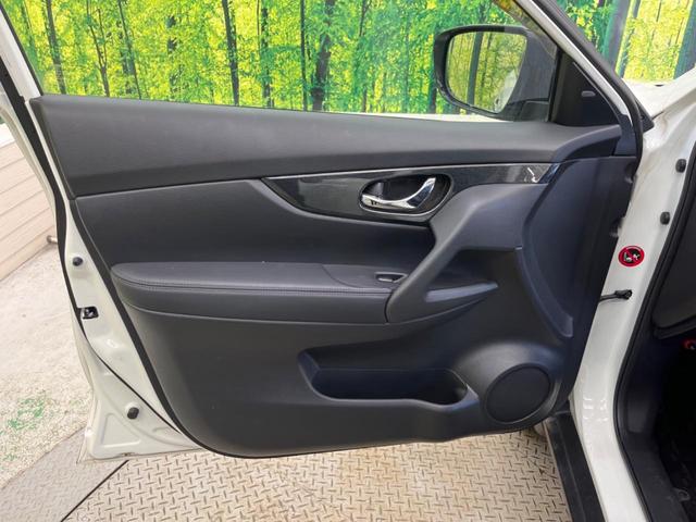 エクストレイル ２０Ｘ　エマージェンシーブレーキパッケージ　禁煙車　メーカーナビフルセグ　アラウンドビューモニタ　ＬＥＤヘッド　衝突被害軽減　ルーフレール　クルーズコントロール　電動バックドア　純正１７インチＡＷ　電動バックドア　ＥＴＣ　Ｂｌｕｅｔｏｏｔｈ（42枚目）