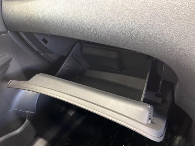 エクストレイル ２０Ｘ　エマージェンシーブレーキパッケージ　禁煙車　メーカーナビフルセグ　アラウンドビューモニタ　ＬＥＤヘッド　衝突被害軽減　ルーフレール　クルーズコントロール　電動バックドア　純正１７インチＡＷ　電動バックドア　ＥＴＣ　Ｂｌｕｅｔｏｏｔｈ（47枚目）