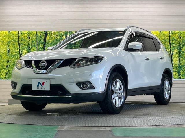 エクストレイル ２０Ｘ　エマージェンシーブレーキパッケージ　禁煙車　メーカーナビフルセグ　アラウンドビューモニタ　ＬＥＤヘッド　衝突被害軽減　ルーフレール　クルーズコントロール　電動バックドア　純正１７インチＡＷ　電動バックドア　ＥＴＣ　Ｂｌｕｅｔｏｏｔｈ（49枚目）