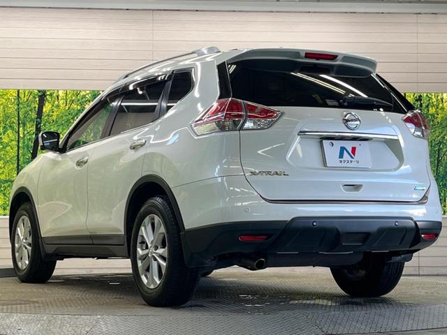 エクストレイル ２０Ｘ　エマージェンシーブレーキパッケージ　禁煙車　メーカーナビフルセグ　アラウンドビューモニタ　ＬＥＤヘッド　衝突被害軽減　ルーフレール　クルーズコントロール　電動バックドア　純正１７インチＡＷ　電動バックドア　ＥＴＣ　Ｂｌｕｅｔｏｏｔｈ（50枚目）