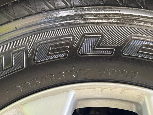 エクストレイル ２０Ｘ　エマージェンシーブレーキパッケージ　禁煙車　メーカーナビフルセグ　アラウンドビューモニタ　ＬＥＤヘッド　衝突被害軽減　ルーフレール　クルーズコントロール　電動バックドア　純正１７インチＡＷ　電動バックドア　ＥＴＣ　Ｂｌｕｅｔｏｏｔｈ（61枚目）