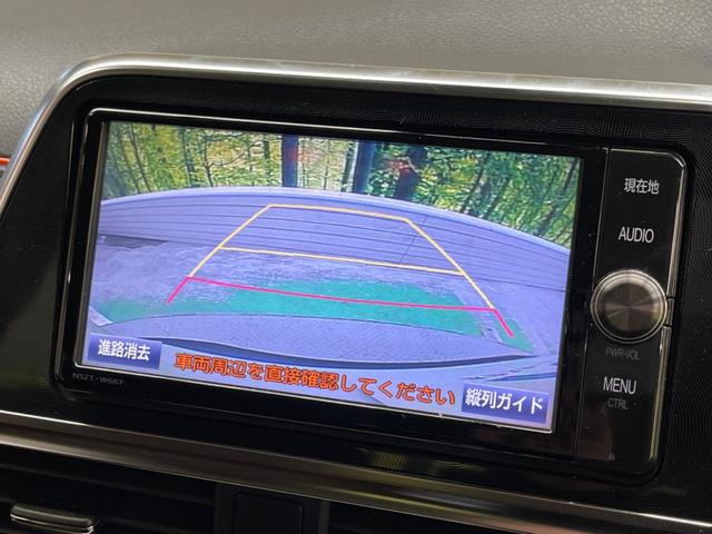 シエンタ ハイブリッドＧ　禁煙車　純正ナビフルセグ　両側電動ドア　バックカメラ　セーフティセンス　ＬＥＤヘッド　純正ＯＰ１５インチＡＷ　ＥＴＣ　Ｂｌｕｅｔｏｏｔｈ　シートヒーター　スマートキー　オートエアコン　革巻ステアリング（4枚目）