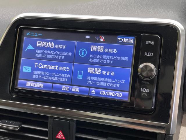 シエンタ ハイブリッドＧ　禁煙車　純正ナビフルセグ　両側電動ドア　バックカメラ　セーフティセンス　ＬＥＤヘッド　純正ＯＰ１５インチＡＷ　ＥＴＣ　Ｂｌｕｅｔｏｏｔｈ　シートヒーター　スマートキー　オートエアコン　革巻ステアリング（22枚目）