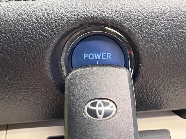 シエンタ ハイブリッドＧ　禁煙車　純正ナビフルセグ　両側電動ドア　バックカメラ　セーフティセンス　ＬＥＤヘッド　純正ＯＰ１５インチＡＷ　ＥＴＣ　Ｂｌｕｅｔｏｏｔｈ　シートヒーター　スマートキー　オートエアコン　革巻ステアリング（24枚目）