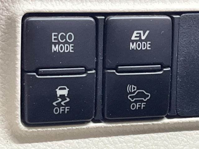 シエンタ ハイブリッドＧ　禁煙車　純正ナビフルセグ　両側電動ドア　バックカメラ　セーフティセンス　ＬＥＤヘッド　純正ＯＰ１５インチＡＷ　ＥＴＣ　Ｂｌｕｅｔｏｏｔｈ　シートヒーター　スマートキー　オートエアコン　革巻ステアリング（27枚目）