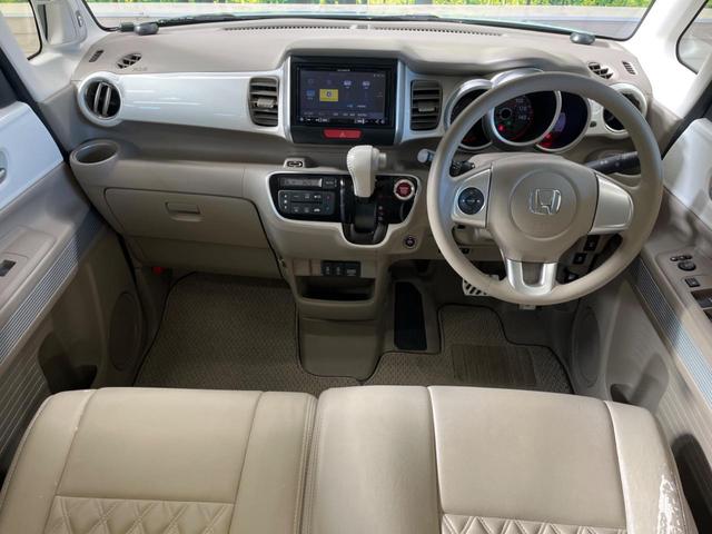 Ｎ－ＢＯＸスラッシュ Ｇ・Ｌパッケージ　禁煙車　ナビフルセグ　バックカメラ　ＨＩＤヘッド　ＥＴＣ　Ｂｌｕｅｔｏｏｔｈ　スマートキー　オートライト　オートエアコン　ステアリングリモコン　４スピーカー　ＤＶＤ再生（2枚目）