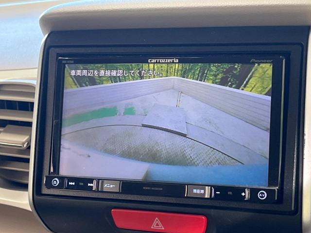 Ｎ－ＢＯＸスラッシュ Ｇ・Ｌパッケージ　禁煙車　ナビフルセグ　バックカメラ　ＨＩＤヘッド　ＥＴＣ　Ｂｌｕｅｔｏｏｔｈ　スマートキー　オートライト　オートエアコン　ステアリングリモコン　４スピーカー　ＤＶＤ再生（4枚目）