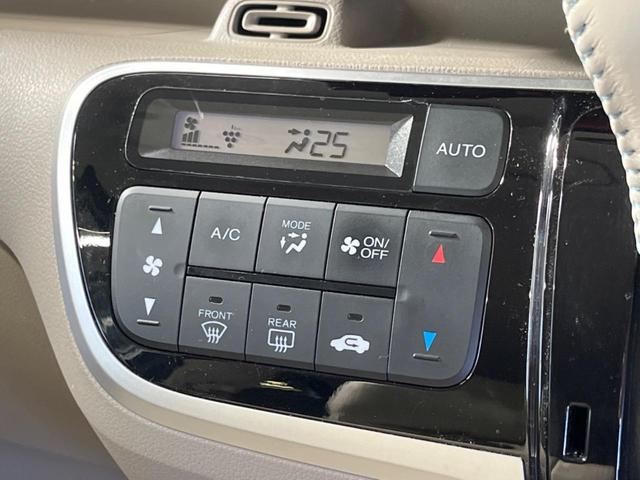 Ｎ－ＢＯＸスラッシュ Ｇ・Ｌパッケージ　禁煙車　ナビフルセグ　バックカメラ　ＨＩＤヘッド　ＥＴＣ　Ｂｌｕｅｔｏｏｔｈ　スマートキー　オートライト　オートエアコン　ステアリングリモコン　４スピーカー　ＤＶＤ再生（6枚目）