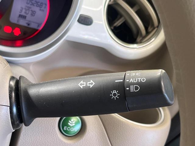 Ｎ－ＢＯＸスラッシュ Ｇ・Ｌパッケージ　禁煙車　ナビフルセグ　バックカメラ　ＨＩＤヘッド　ＥＴＣ　Ｂｌｕｅｔｏｏｔｈ　スマートキー　オートライト　オートエアコン　ステアリングリモコン　４スピーカー　ＤＶＤ再生（7枚目）