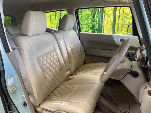 Ｎ－ＢＯＸスラッシュ Ｇ・Ｌパッケージ　禁煙車　ナビフルセグ　バックカメラ　ＨＩＤヘッド　ＥＴＣ　Ｂｌｕｅｔｏｏｔｈ　スマートキー　オートライト　オートエアコン　ステアリングリモコン　４スピーカー　ＤＶＤ再生（8枚目）