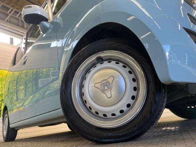 Ｎ－ＢＯＸスラッシュ Ｇ・Ｌパッケージ　禁煙車　ナビフルセグ　バックカメラ　ＨＩＤヘッド　ＥＴＣ　Ｂｌｕｅｔｏｏｔｈ　スマートキー　オートライト　オートエアコン　ステアリングリモコン　４スピーカー　ＤＶＤ再生（13枚目）