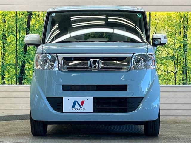 Ｎ－ＢＯＸスラッシュ Ｇ・Ｌパッケージ　禁煙車　ナビフルセグ　バックカメラ　ＨＩＤヘッド　ＥＴＣ　Ｂｌｕｅｔｏｏｔｈ　スマートキー　オートライト　オートエアコン　ステアリングリモコン　４スピーカー　ＤＶＤ再生（14枚目）