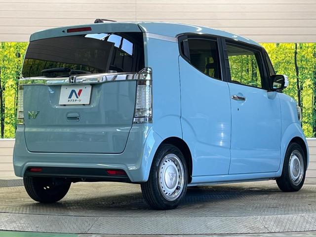 Ｎ－ＢＯＸスラッシュ Ｇ・Ｌパッケージ　禁煙車　ナビフルセグ　バックカメラ　ＨＩＤヘッド　ＥＴＣ　Ｂｌｕｅｔｏｏｔｈ　スマートキー　オートライト　オートエアコン　ステアリングリモコン　４スピーカー　ＤＶＤ再生（17枚目）