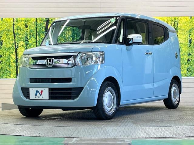 Ｎ－ＢＯＸスラッシュ Ｇ・Ｌパッケージ　禁煙車　ナビフルセグ　バックカメラ　ＨＩＤヘッド　ＥＴＣ　Ｂｌｕｅｔｏｏｔｈ　スマートキー　オートライト　オートエアコン　ステアリングリモコン　４スピーカー　ＤＶＤ再生（24枚目）