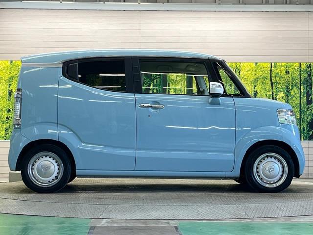 Ｎ－ＢＯＸスラッシュ Ｇ・Ｌパッケージ　禁煙車　ナビフルセグ　バックカメラ　ＨＩＤヘッド　ＥＴＣ　Ｂｌｕｅｔｏｏｔｈ　スマートキー　オートライト　オートエアコン　ステアリングリモコン　４スピーカー　ＤＶＤ再生（25枚目）