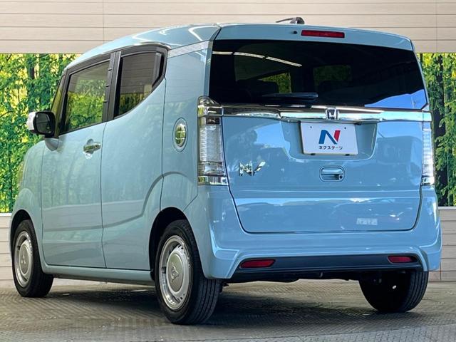 Ｎ－ＢＯＸスラッシュ Ｇ・Ｌパッケージ　禁煙車　ナビフルセグ　バックカメラ　ＨＩＤヘッド　ＥＴＣ　Ｂｌｕｅｔｏｏｔｈ　スマートキー　オートライト　オートエアコン　ステアリングリモコン　４スピーカー　ＤＶＤ再生（26枚目）