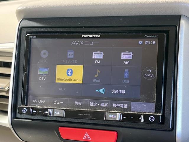 Ｎ－ＢＯＸスラッシュ Ｇ・Ｌパッケージ　禁煙車　ナビフルセグ　バックカメラ　ＨＩＤヘッド　ＥＴＣ　Ｂｌｕｅｔｏｏｔｈ　スマートキー　オートライト　オートエアコン　ステアリングリモコン　４スピーカー　ＤＶＤ再生（31枚目）