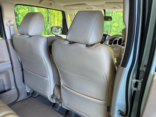 Ｎ－ＢＯＸスラッシュ Ｇ・Ｌパッケージ　禁煙車　ナビフルセグ　バックカメラ　ＨＩＤヘッド　ＥＴＣ　Ｂｌｕｅｔｏｏｔｈ　スマートキー　オートライト　オートエアコン　ステアリングリモコン　４スピーカー　ＤＶＤ再生（36枚目）