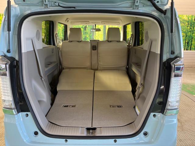 Ｎ－ＢＯＸスラッシュ Ｇ・Ｌパッケージ　禁煙車　ナビフルセグ　バックカメラ　ＨＩＤヘッド　ＥＴＣ　Ｂｌｕｅｔｏｏｔｈ　スマートキー　オートライト　オートエアコン　ステアリングリモコン　４スピーカー　ＤＶＤ再生（39枚目）