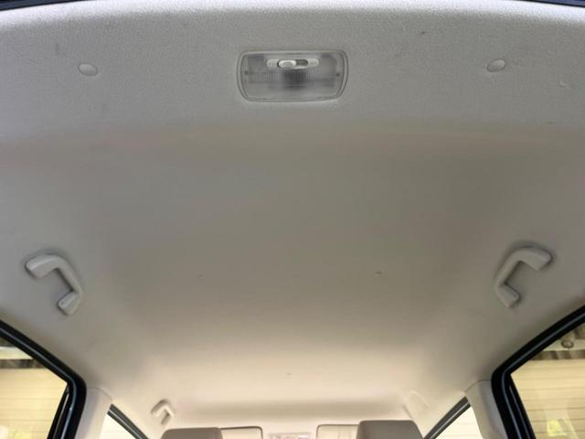 Ｎ－ＢＯＸスラッシュ Ｇ・Ｌパッケージ　禁煙車　ナビフルセグ　バックカメラ　ＨＩＤヘッド　ＥＴＣ　Ｂｌｕｅｔｏｏｔｈ　スマートキー　オートライト　オートエアコン　ステアリングリモコン　４スピーカー　ＤＶＤ再生（40枚目）