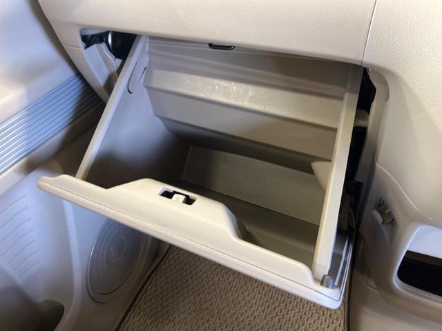 Ｎ－ＢＯＸスラッシュ Ｇ・Ｌパッケージ　禁煙車　ナビフルセグ　バックカメラ　ＨＩＤヘッド　ＥＴＣ　Ｂｌｕｅｔｏｏｔｈ　スマートキー　オートライト　オートエアコン　ステアリングリモコン　４スピーカー　ＤＶＤ再生（41枚目）