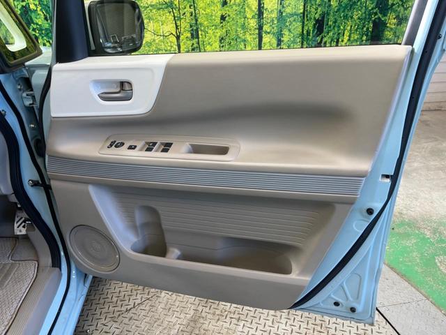 Ｎ－ＢＯＸスラッシュ Ｇ・Ｌパッケージ　禁煙車　ナビフルセグ　バックカメラ　ＨＩＤヘッド　ＥＴＣ　Ｂｌｕｅｔｏｏｔｈ　スマートキー　オートライト　オートエアコン　ステアリングリモコン　４スピーカー　ＤＶＤ再生（44枚目）
