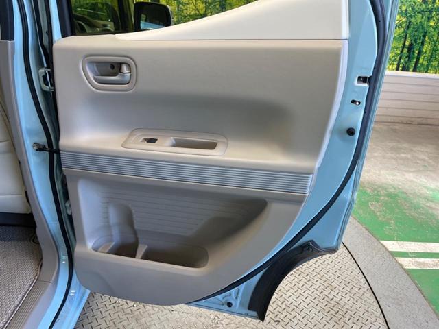 Ｎ－ＢＯＸスラッシュ Ｇ・Ｌパッケージ　禁煙車　ナビフルセグ　バックカメラ　ＨＩＤヘッド　ＥＴＣ　Ｂｌｕｅｔｏｏｔｈ　スマートキー　オートライト　オートエアコン　ステアリングリモコン　４スピーカー　ＤＶＤ再生（45枚目）