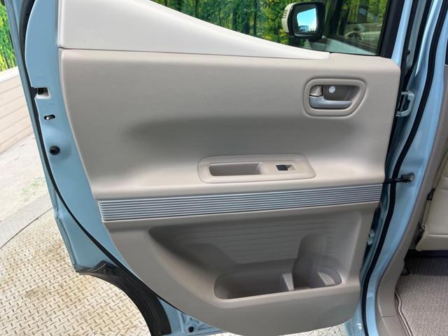 Ｎ－ＢＯＸスラッシュ Ｇ・Ｌパッケージ　禁煙車　ナビフルセグ　バックカメラ　ＨＩＤヘッド　ＥＴＣ　Ｂｌｕｅｔｏｏｔｈ　スマートキー　オートライト　オートエアコン　ステアリングリモコン　４スピーカー　ＤＶＤ再生（47枚目）